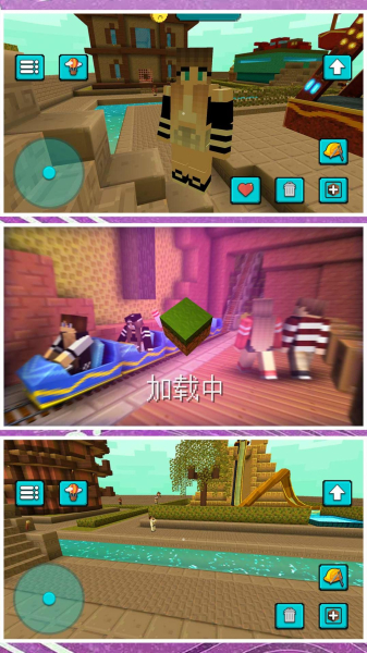 小黄创业记游戏安卓版