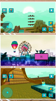 小黄创业记游戏免广告版 v2.0.0 screenshot 3