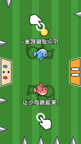 双人竞技大会游戏最新版下载