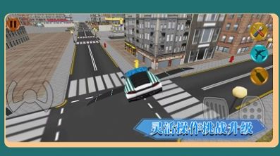 城市竞速驾驶游戏安卓版下载 v1.0.2 screenshot 3