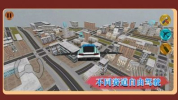 城市竞速驾驶游戏安卓版下载 v1.0.2 screenshot 4