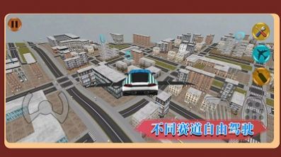 城市竞速驾驶游戏安卓版下载 v1.0.2 screenshot 4