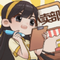 ҵӻϷٷ׿ v1