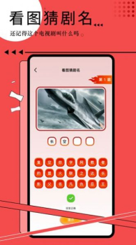 抖咪影视工厂官方版下载app v1.1 screenshot 2