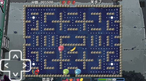 僵尸花园保卫战游戏最新版下载 v2 screenshot 4