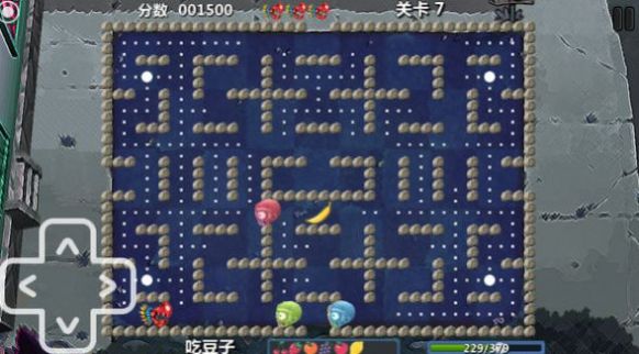 僵尸花园保卫战游戏最新版下载