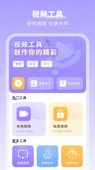 千页笔记app手机正版 v1.0 screenshot 3