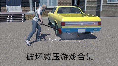 ƻѹϷЩ-ƻѹϷƼ-ƻѹϷϼ