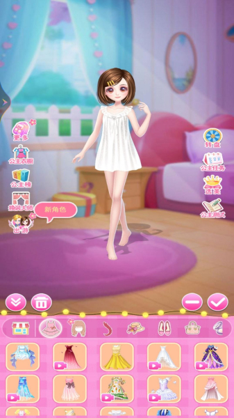 二次元少女换装日记游戏最新版