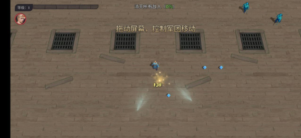 万里行动手游官方正版