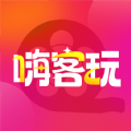 ˿罻app v1.0.0