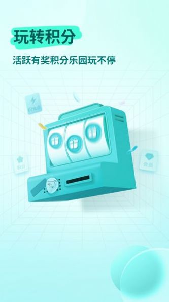 皮雀app软件安卓版下载安装