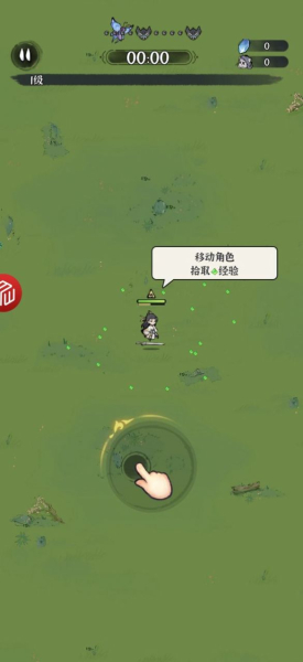 茅山道士诛天剑侠手游官方正版
