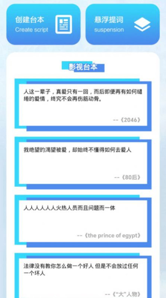 1K播放器极速版app最新版