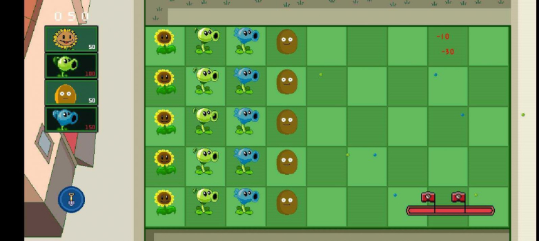 pvz究极版玩家自制手机版下载安装 v2.0 screenshot 6