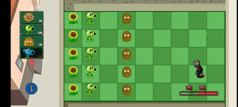 pvz究极版玩家自制手机版下载安装 v2.0 screenshot 8