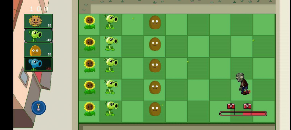pvz究极版玩家自制手机版下载安装