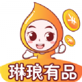 Ʒapp v1.0.0