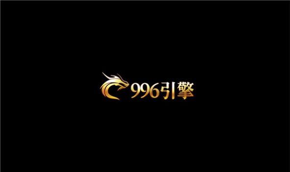 星云天龙单职业手游下载官方正版