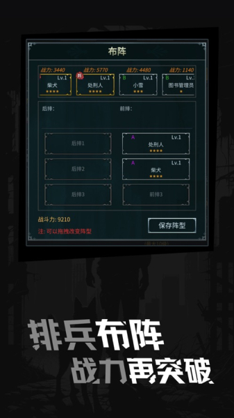 完美修真无限抽卡游戏官方正版