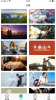 掌酷壁纸官方版app最新下载 v1.0 screenshot 2