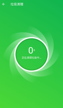 超能加速助手安卓版app最新下载 v1.2.1 screenshot 1