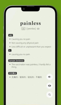 无痛单词手机软件app官方下载 v1.0.0 screenshot 1