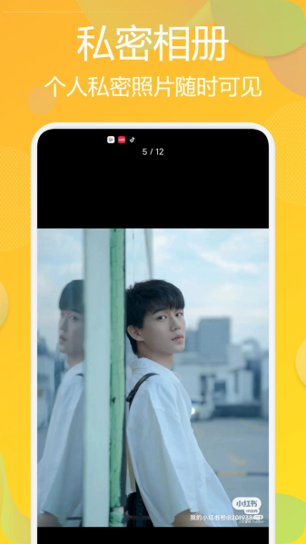 速看100影视播放器app官方正版下载