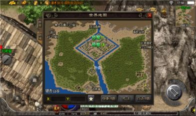 玛法记忆手游官方正版 v1.0 screenshot 1