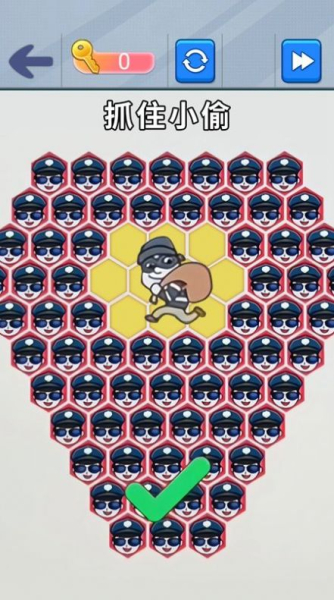 站住抓小偷游戏最新版下载