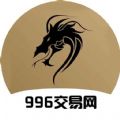 996潻appٷ v0.0.1