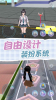 樱校逃离跑酷游戏最新版 v1.0 screenshot 3
