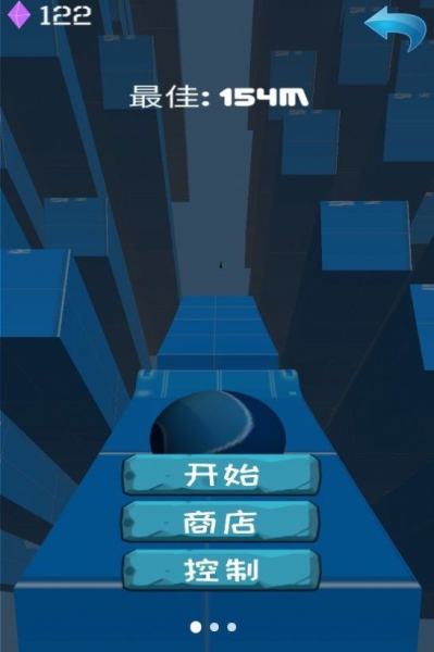 开心魔法球小游戏官方版