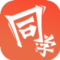 iͬѧֻذװ v1.3.8