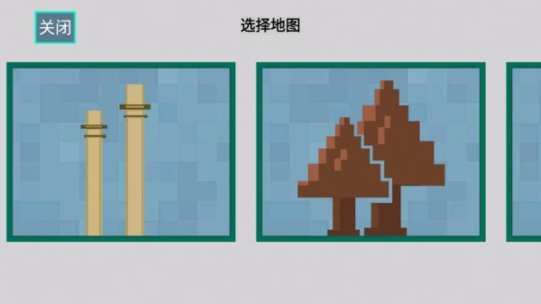 甜瓜超人乐园游戏下载安装最新版