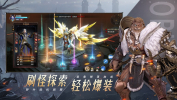 神火大陆诸神黄昏手游官方最新版 v1.0 screenshot 5