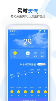 考驾驶证助手app手机版官方下载 v1.0 screenshot 2