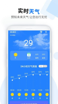 考驾驶证助手app手机版官方下载 v1.0 screenshot 6