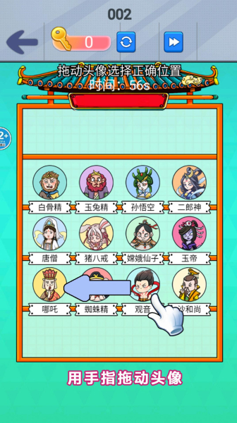画画解压大赛小游戏安卓版