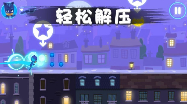 彩虹岛冒险游戏下载最新版