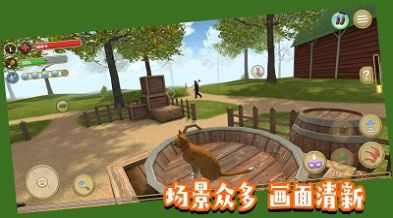 哈哈宠物养成小游戏免广告版