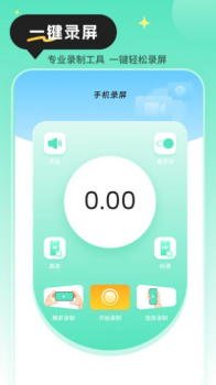 快递查询物流助手app手机版下载 v1.0.0 screenshot 4