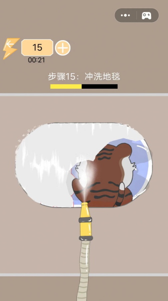 解压日志游戏安卓版下载