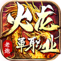 ڻְҵιٷ v4.4.2