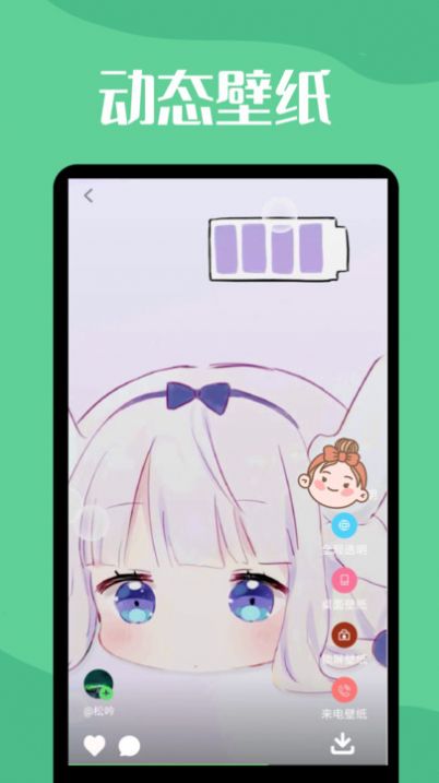 ͼ΢͸ֽappٷ v1.0.0ͼ