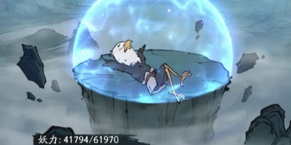 Ѱǧô [ͼ]