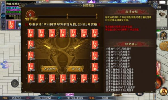 热血攻速无限刀手游官方正版 v1.0.0 screenshot 4