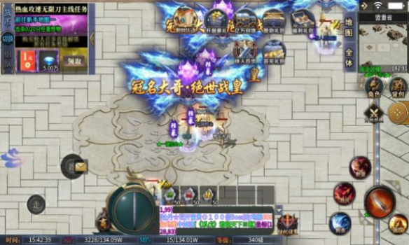 热血攻速无限刀手游官方正版 v1.0.0 screenshot 7