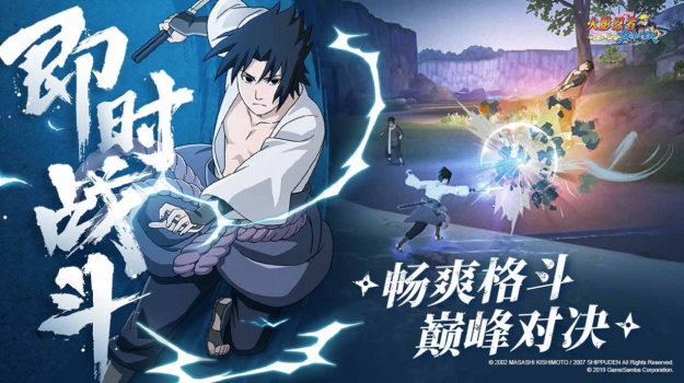 疾风战姬官方正版手游 v1.0.1 screenshot 1