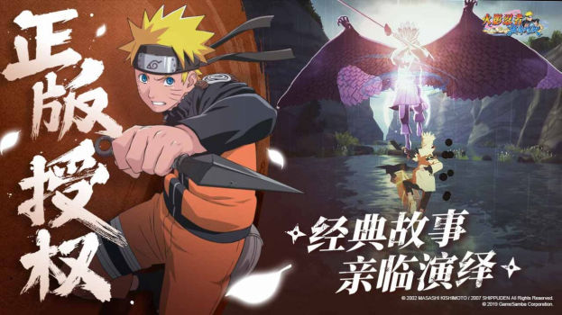 疾风战姬官方正版手游 v1.0.1 screenshot 7